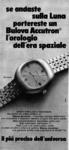 Bulova 1969 22.jpg